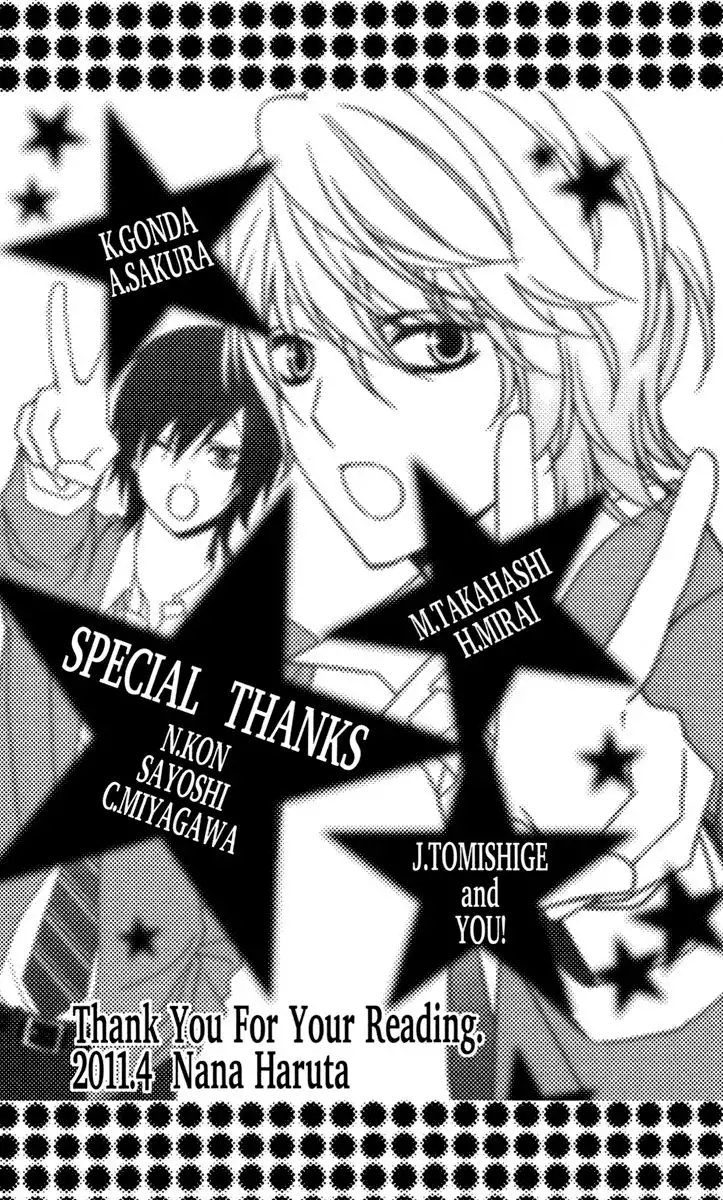 Stardust Wink Chapter 28.001 40